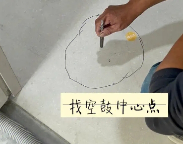 宁夏瓷砖空鼓维修公司分享砂料配比不正确在瓷砖铺贴过程中可能导致以下问题